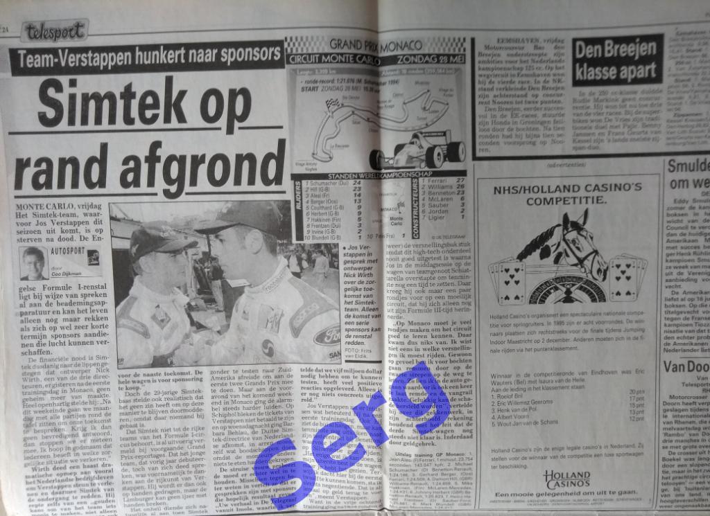 Газета telesport (Телеспорт) Голландия 26 мая 1995 год 4