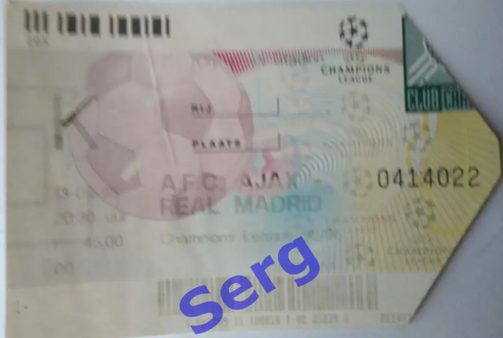 Билет к матчу ЛЧ Аякс Амстердам, Голландия - Реал Мадрид, Испания - 13.09.1995 г