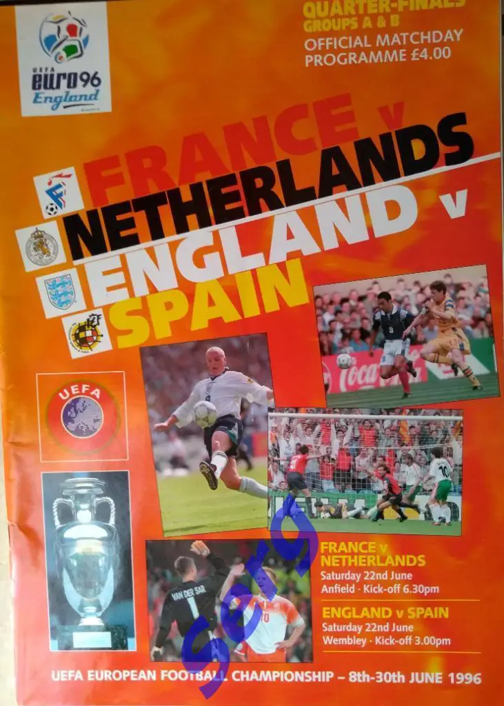 Франция - Голландия; Англия - Испания - 22 июня 1996 год