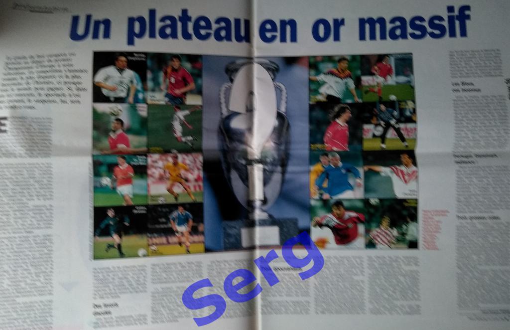 Журнал France Football (Франс Футбол) № 2 617 04 июня 1996 год 1