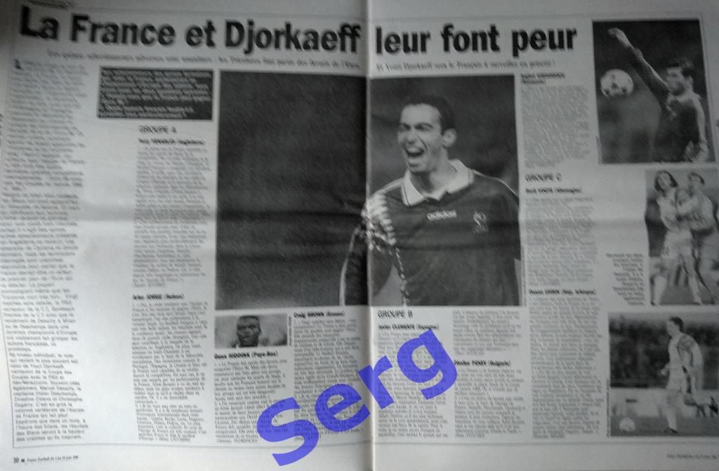 Журнал France Football (Франс Футбол) № 2 617 04 июня 1996 год 2