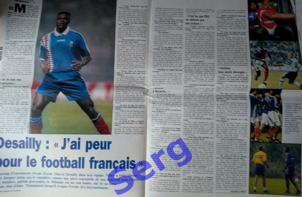 Журнал France Football (Франс Футбол) № 2 617 04 июня 1996 год 4