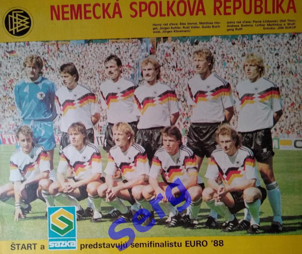 Постер сборная ФРГ из журнала Старт (Start) 1988 год