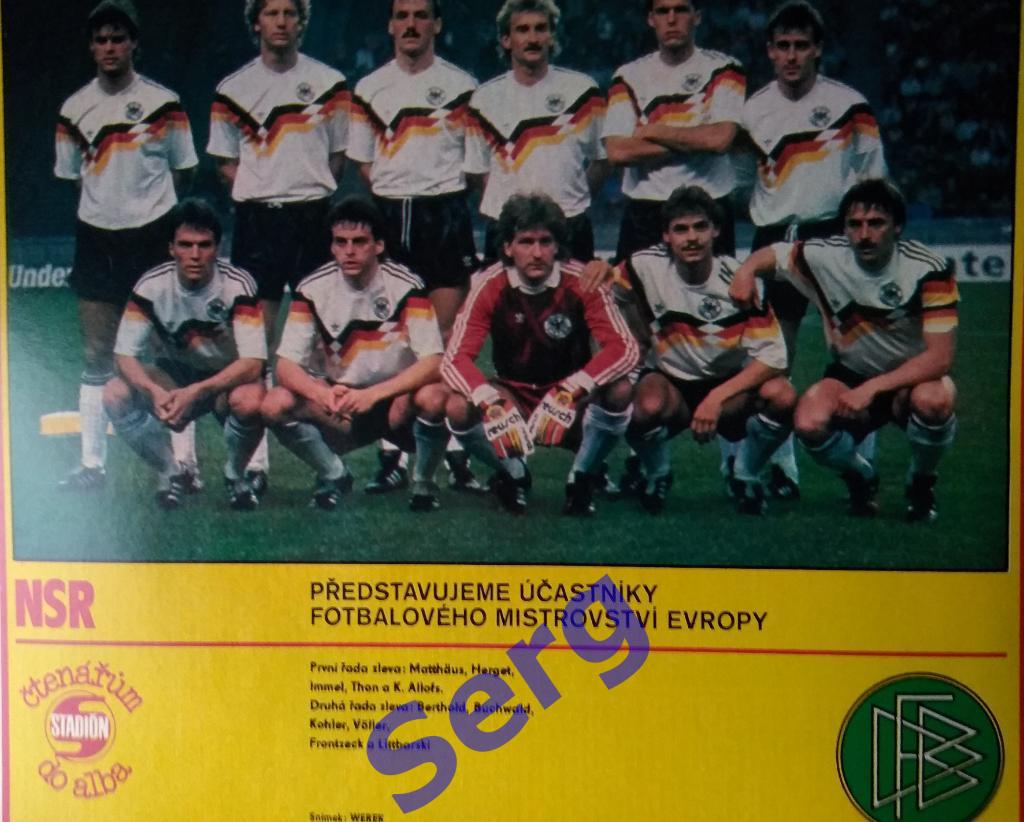 Постер сборная ФРГ из журнала Стадион (Stadion) 1988 год