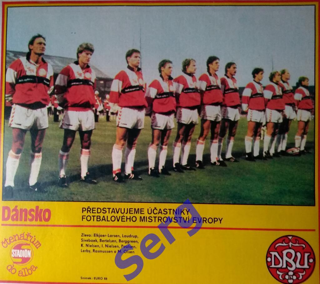 Постер сборная Дания из журнала Стадион (Stadion) 1988 год