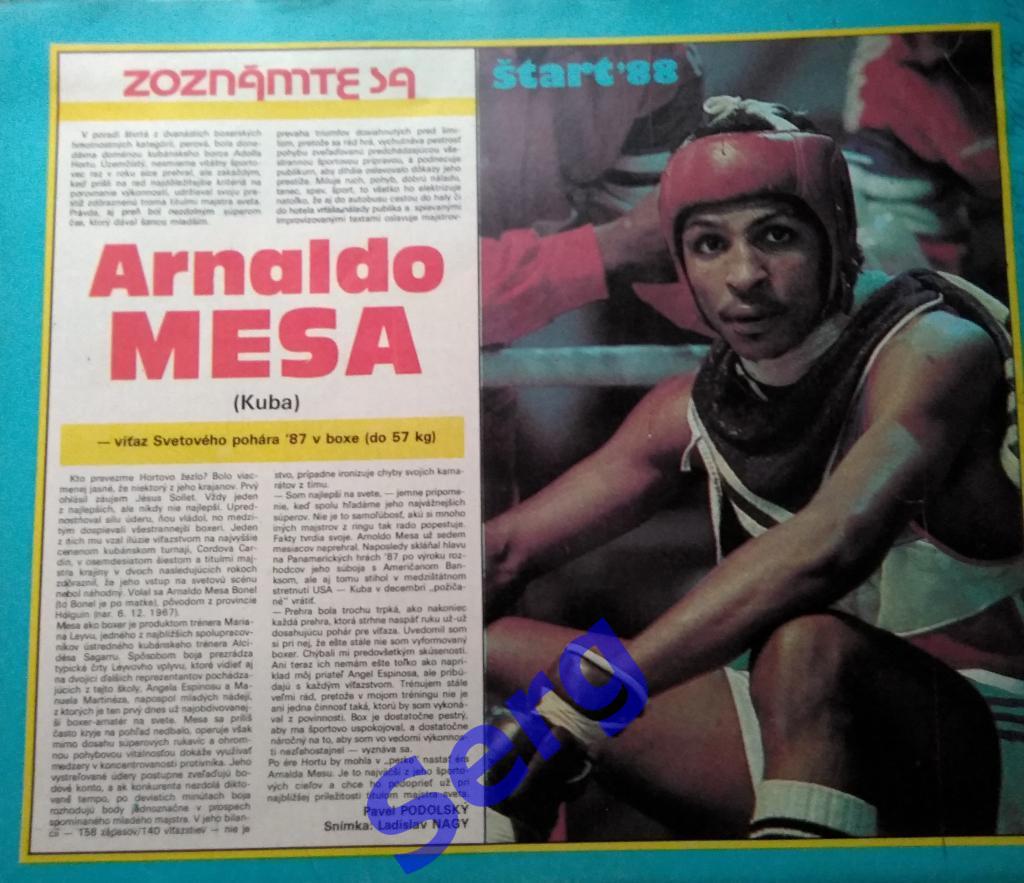 Постер из журнала Старт (Start) 1988 год А. Меса (Куба) бокс