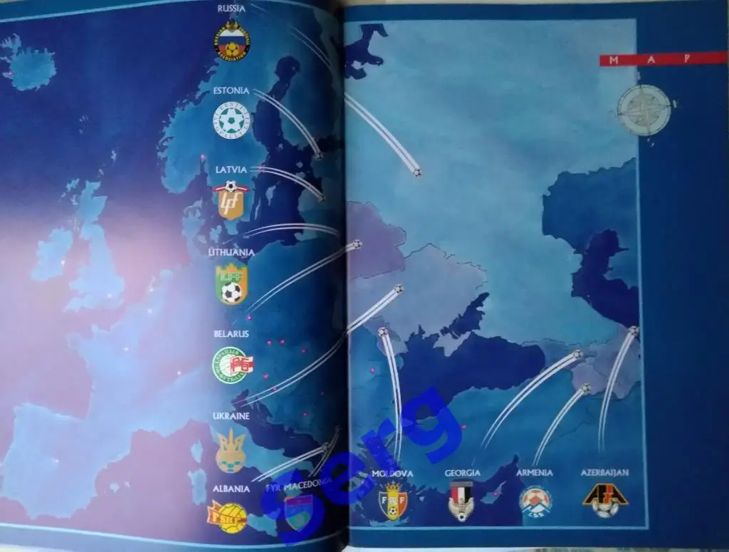 East European assistange bureau (EEAB) Справочник УЕФА по восточным странам 1996 1