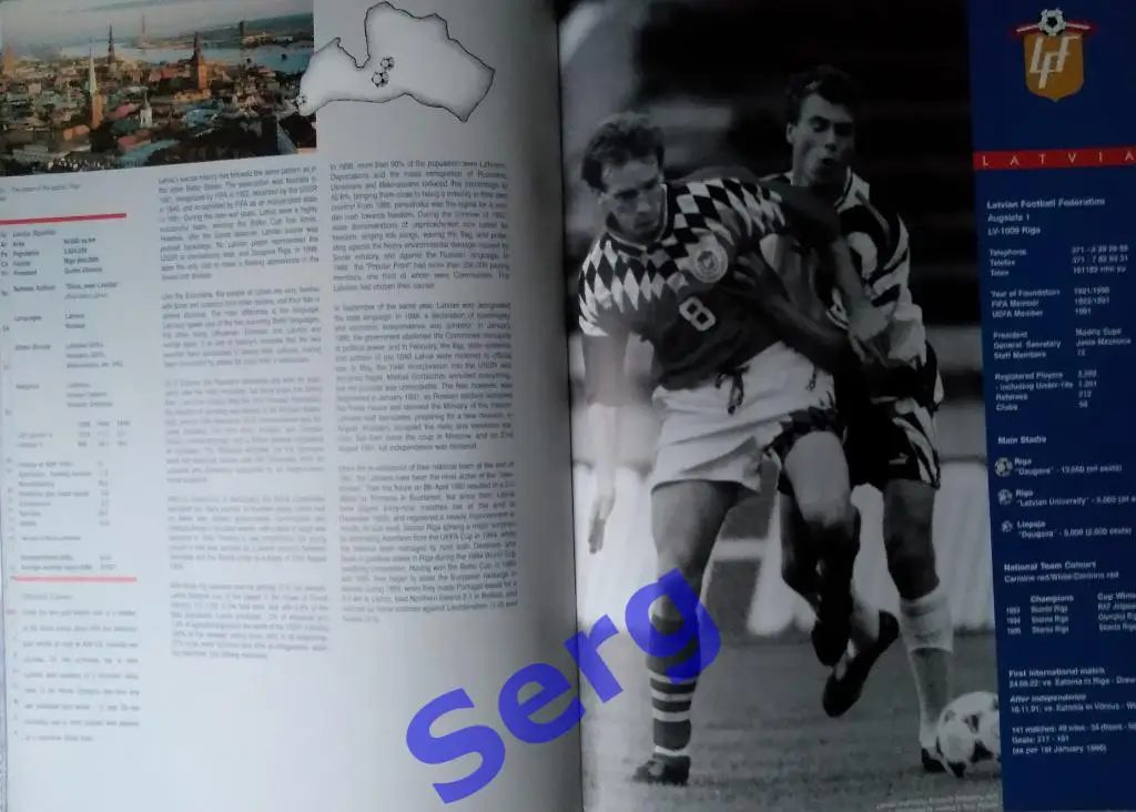 East European assistange bureau (EEAB) Справочник УЕФА по восточным странам 1996 6