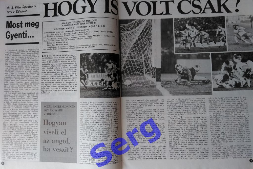 Журнал Кепеш cпорт (Kepes sport) Венгрия №13 26.03.1985 год 1