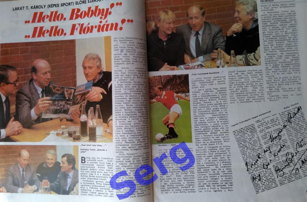 Журнал Кепеш cпорт (Kepes sport) Венгрия №13 26.03.1985 год 2