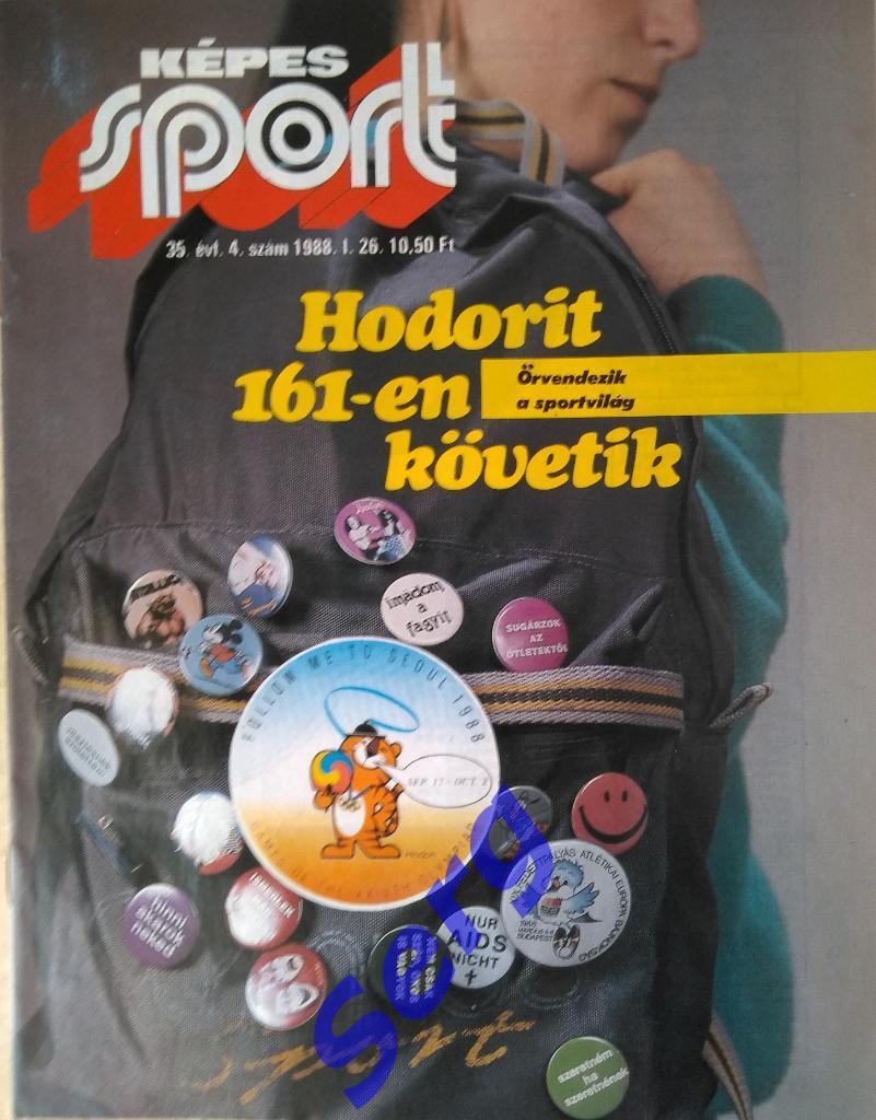 Журнал Кепеш cпорт (Kepes sport) Венгрия №4 26.01.1988 год