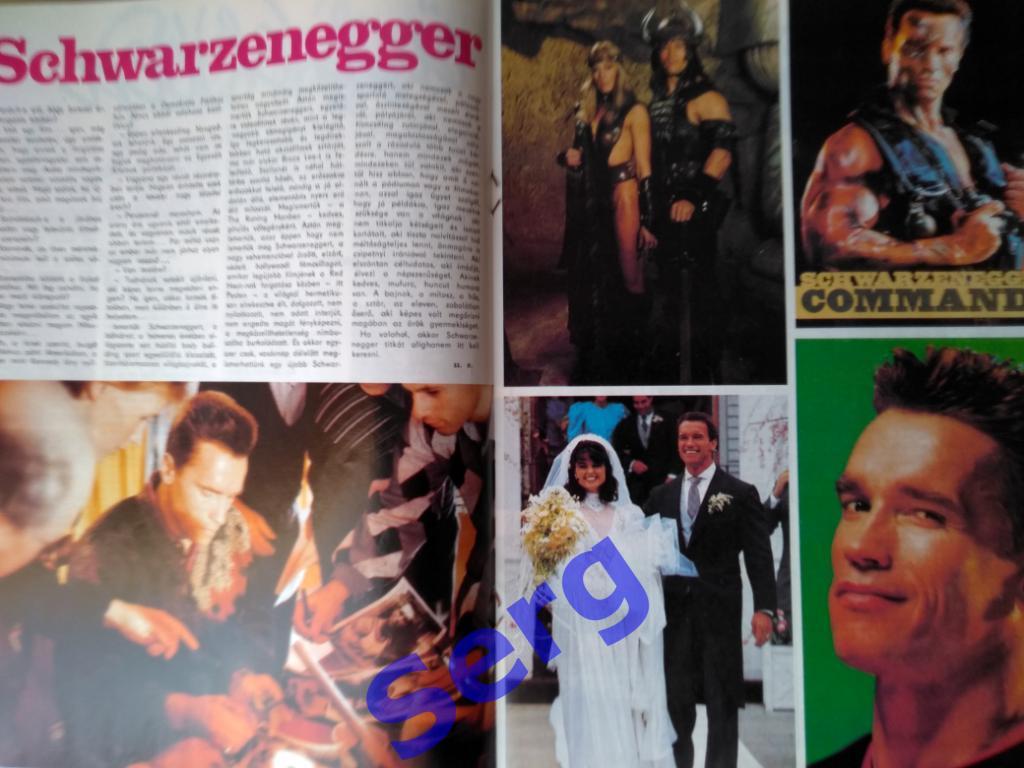 Журнал Кепеш cпорт (Kepes sport) Венгрия №4 26.01.1988 год 2