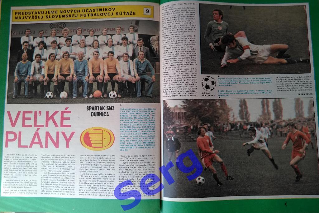 Журнал Старт (Start) Чехословакия №46 1977 год 1
