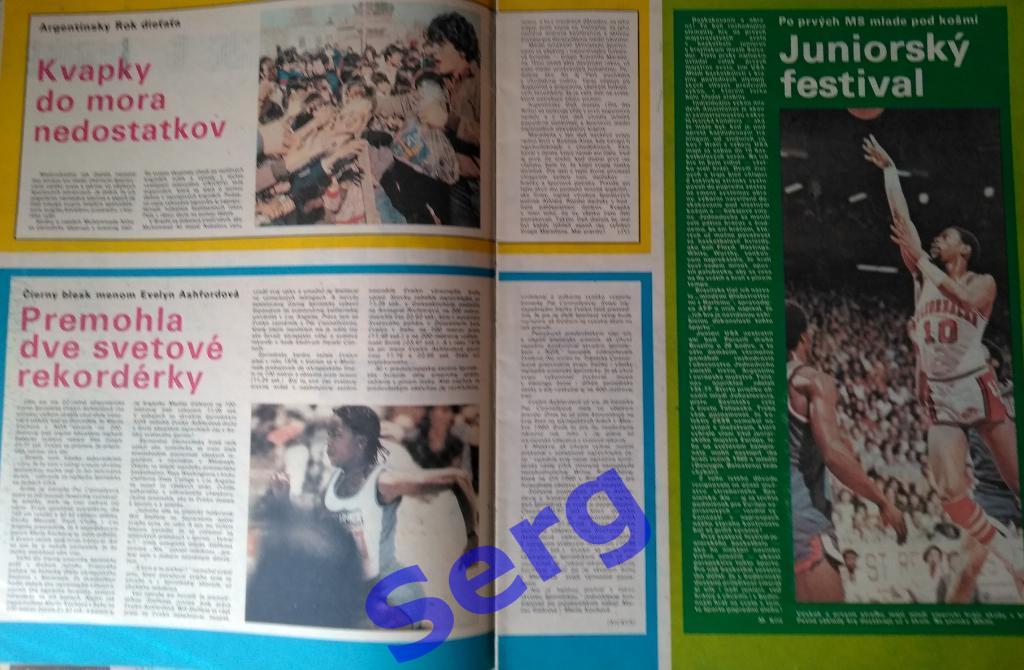 Журнал Старт (Start) Чехословакия №42 1979 год 1