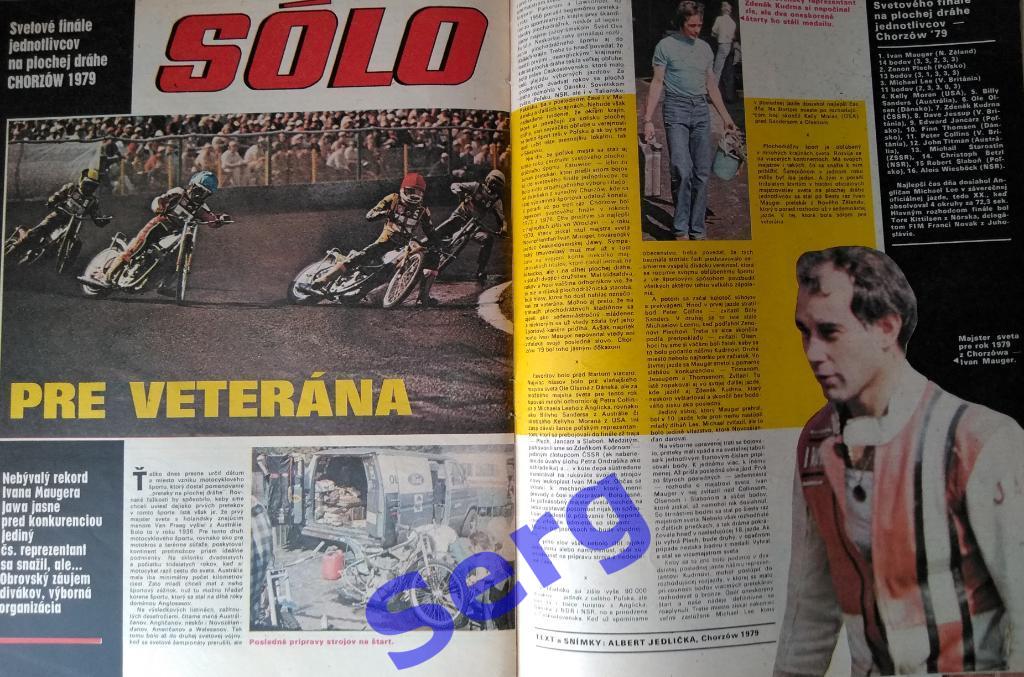 Журнал Старт (Start) Чехословакия №42 1979 год 5