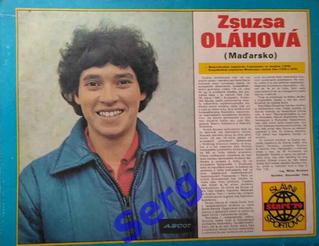 Журнал Старт (Start) Чехословакия №42 1979 год 6