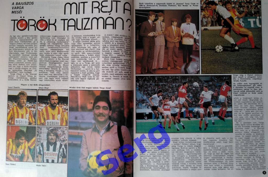 Журнал Кепеш cпорт (Kepes sport) Венгрия №11 15.03.1988 год 2