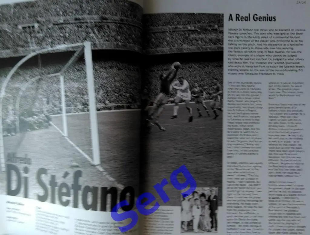 Буклет 50 лет Лиге Чемпионов (50 Yers of Champions) 2005 год 2