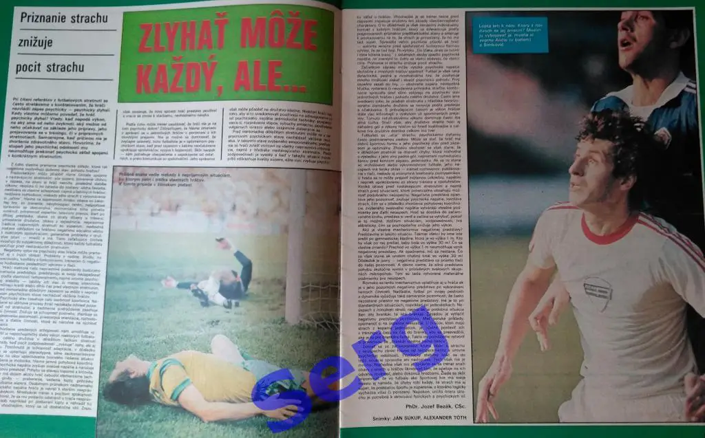 Журнал Старт (Start) Чехословакия №22 1983 год 1