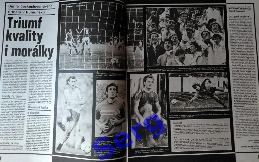 Журнал Старт (Start) Чехословакия №22 1983 год 2