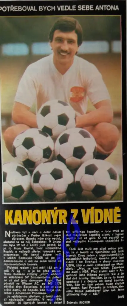 Фото Х. Кранкль (Австрия) из журнала Стадион (Stadion)