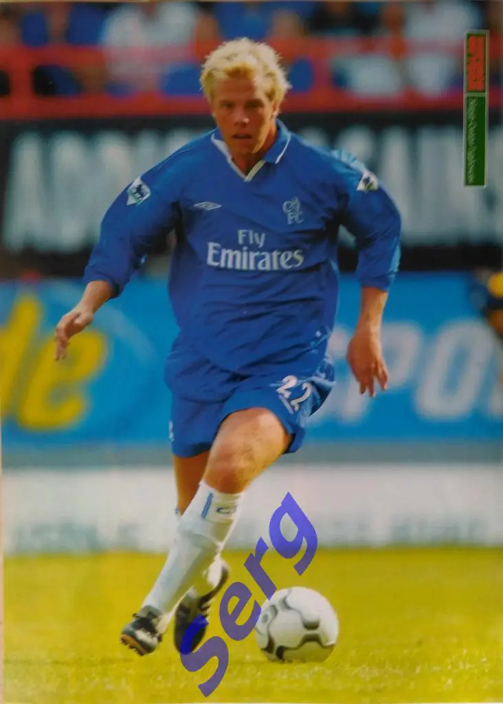 Постер Д. Марадона (Аргентина); Э.-С. Гудйонсен (Исландия) журнал Мировой футбол 1