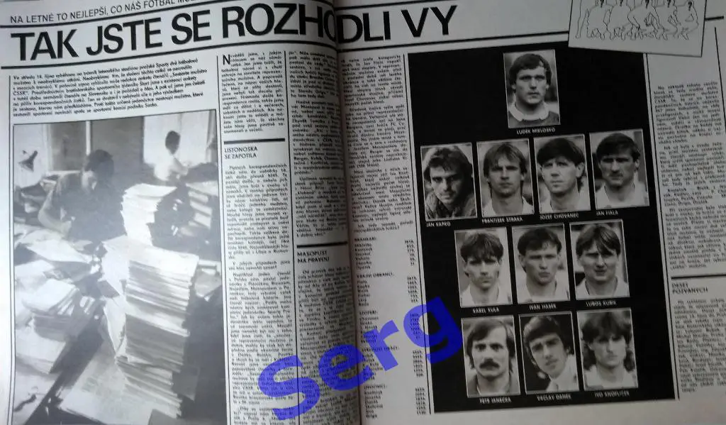 Журнал Стадион (Stadion) №40 1987 год 1