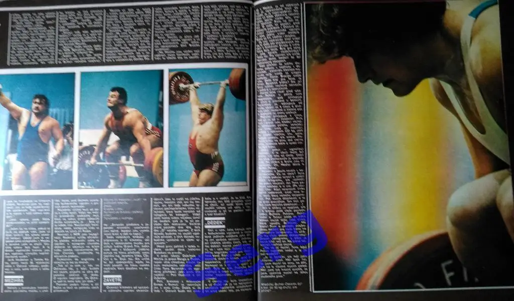 Журнал Стадион (Stadion) №40 1987 год 3