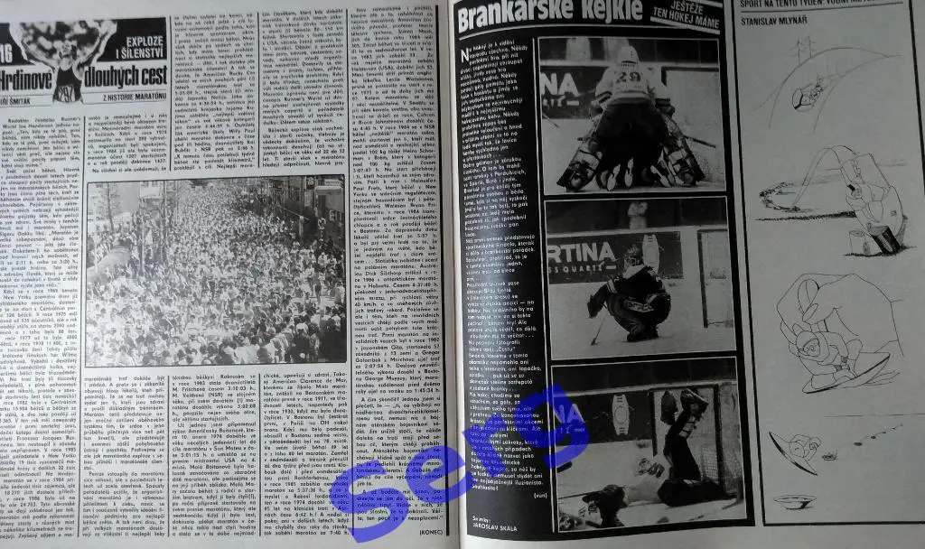 Журнал Стадион (Stadion) №40 1987 год 4