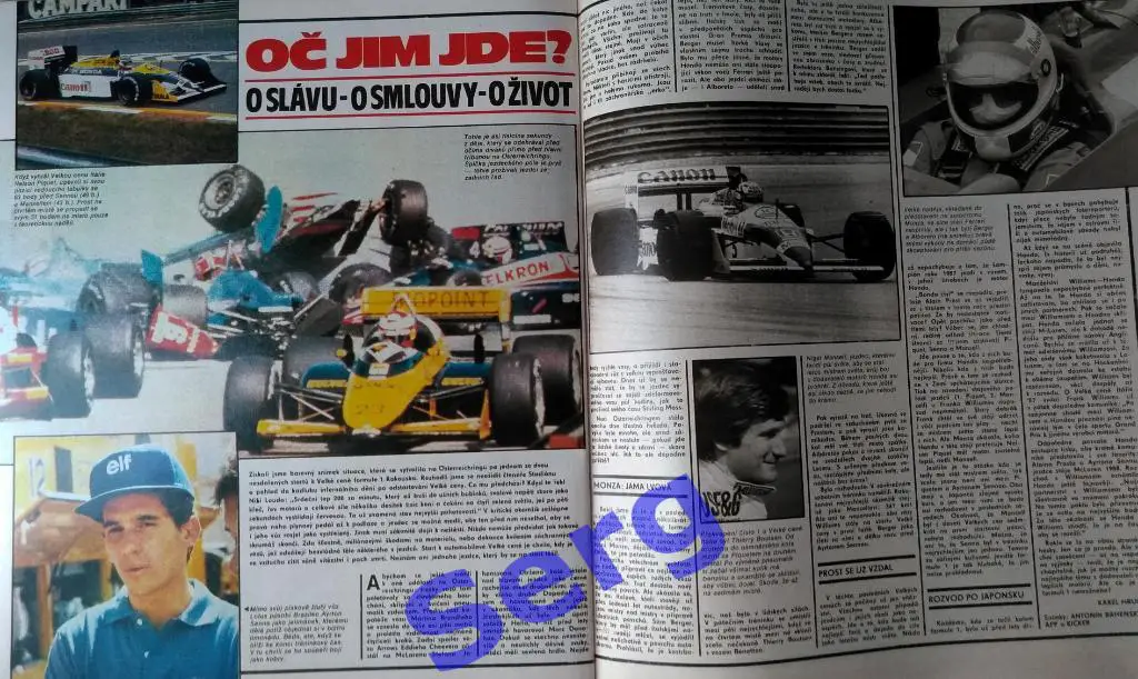 Журнал Стадион (Stadion) №40 1987 год 5