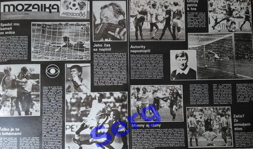 Фото Футбольная мозаика на ЧМ-86 из журнала Старт (Start)