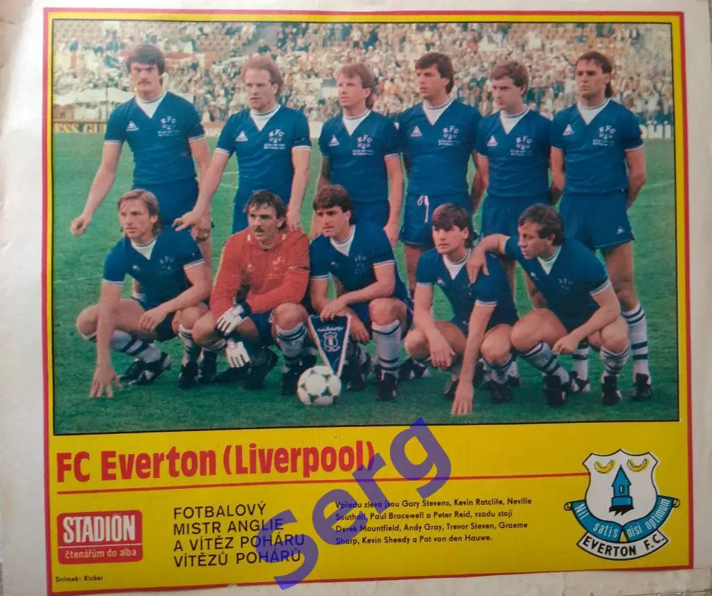Постер Эвертон Ливерпуль, Англия из журнала Стадион (Stadion) 1985 год