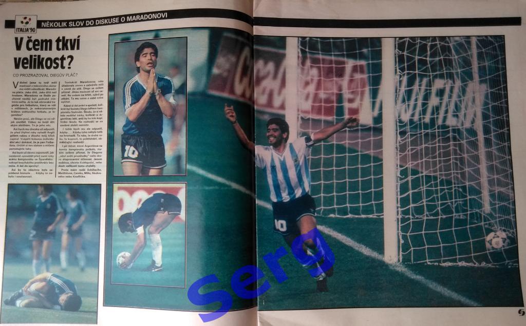Журнал Стадион (Stadion) №30 1990 год 1