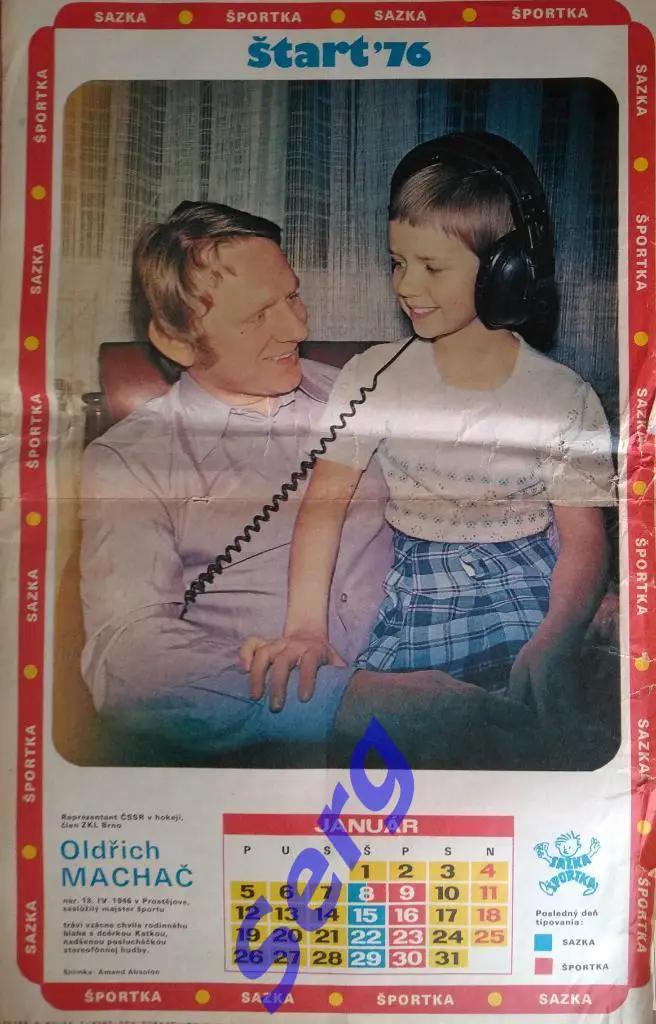 Постер Олдржих Махач (ЧССР) из журнала Start (Старт)