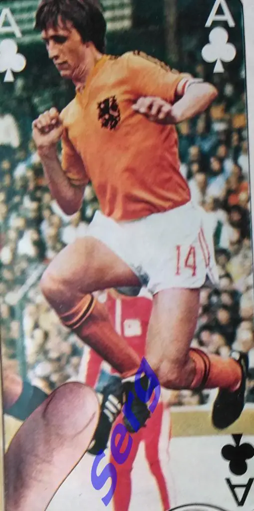 Фото Й. Кройфф (Голландия) из журнала Стадион (Stadion)