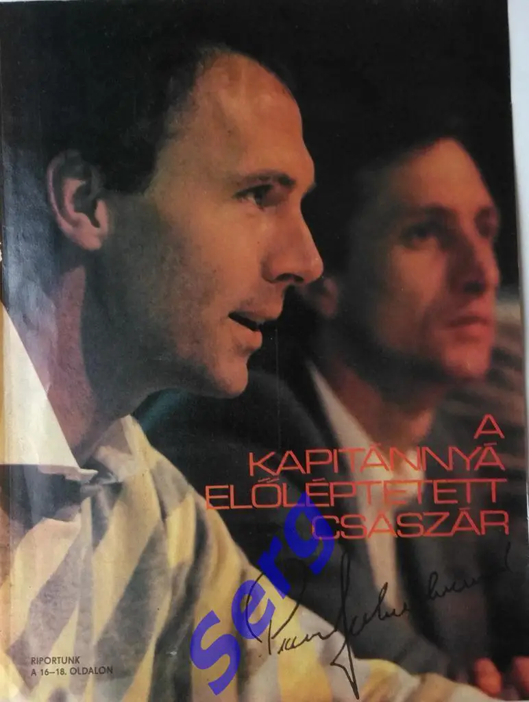 Постер Франц Беккенбауэр (ФРГ) и Йохан Кройфф (Голландия) из журнала Лабдаругаш