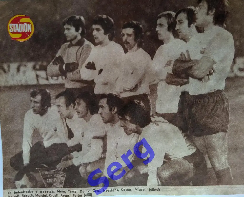 Фото Барселона Испания из журнала Лабдаругаш (Labdarugas)