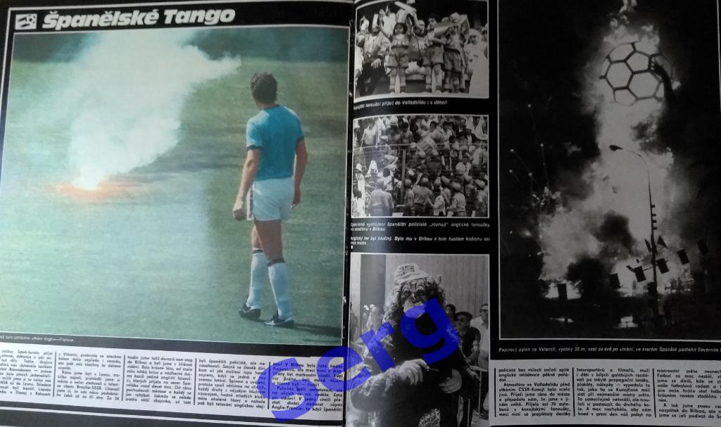 Фото из журнала Стадион (Stadion) №31 1982 год 4