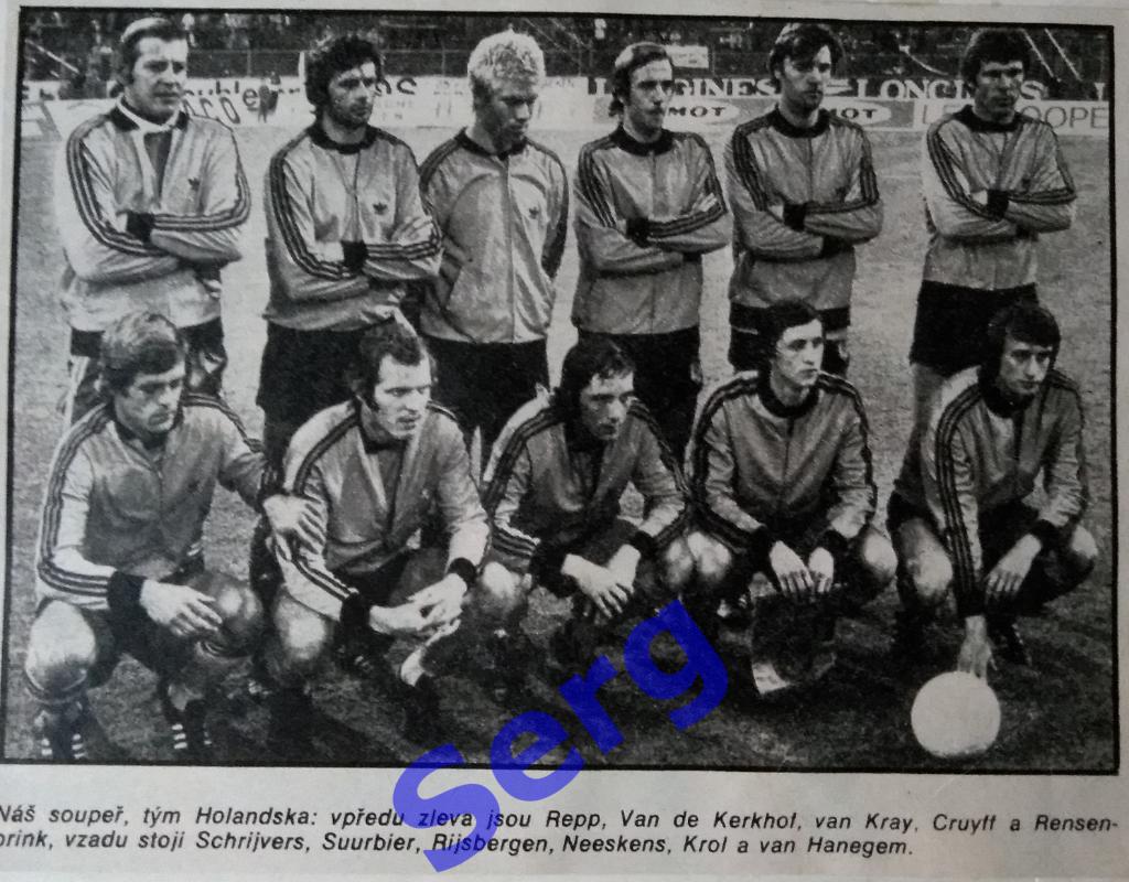 сборная Голландия на ЧМ-74 из журнала Стадион (Stadion)