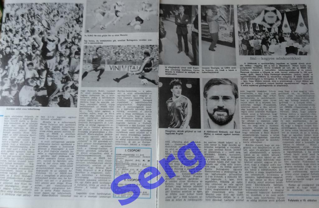 Фото из журнала Кепеш Спорт№6 1988 (Kepes Sport), Венгрия 1