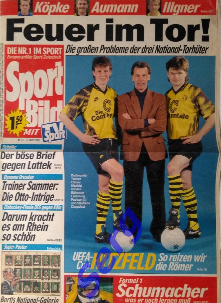 Фото из журнала Sport Bild (Германия) 1993 год