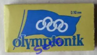 Лезвие Олимпионик Чехословакия, простые 10 шт.