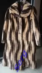 Шуба женская, мех искусственный, размер 50