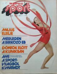 Журнал Кепеш Спорт/Kepes sport №18 01.05.1979 год