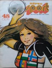 Журнал Кепеш Спорт/Kepes sport №48 30.11.1982 год