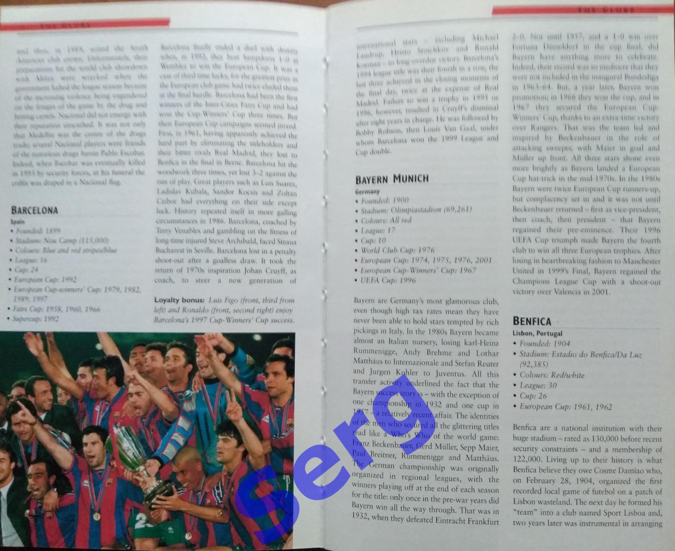 Keir Radnedge The illustrated encyklopedia of soccer 2001 year 1
