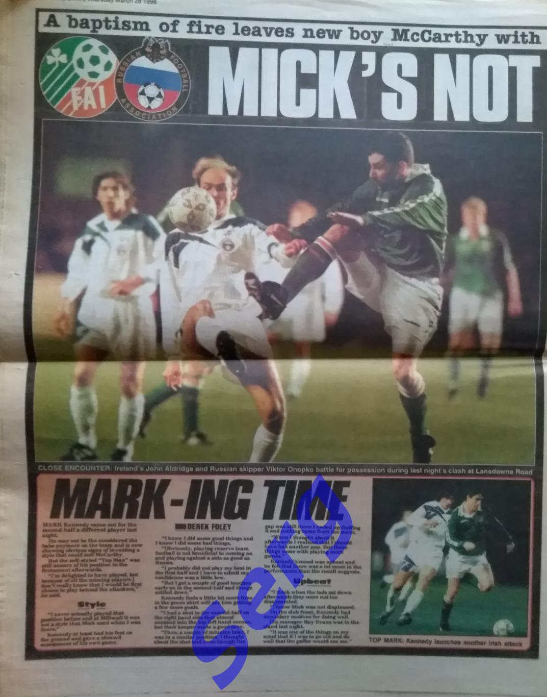 Газета Звезда/Star 28 марта 1996 год Дублин, Ирландия 4