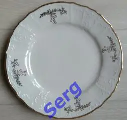 Тарелки фирмы Bernadotte Чехословакия