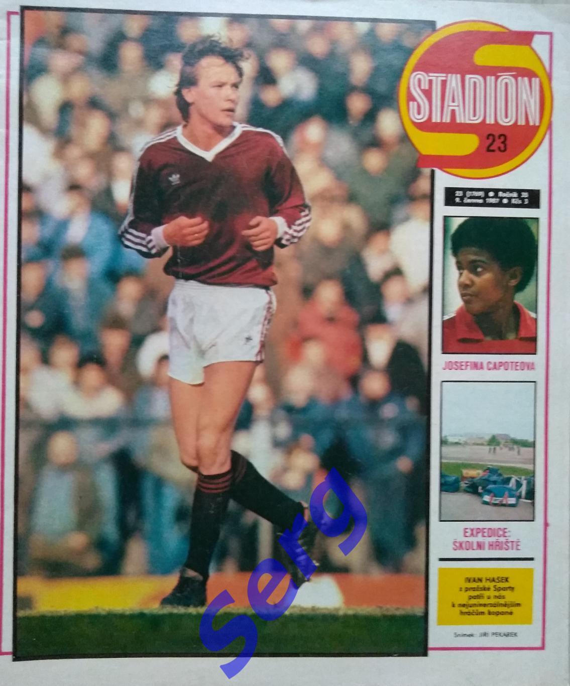 Журнал Стадион (Stadion) №23 1987 год