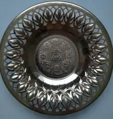 Хлебница СССР изг. НВЗ